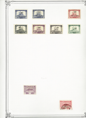 1860-1940, MIDDLE EAST Collection in one large Yvert