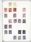 1860-1940, MIDDLE EAST Collection in one large Yvert
