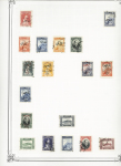 1860-1940, MIDDLE EAST Collection in one large Yvert