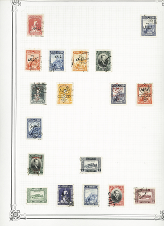 1860-1940, MIDDLE EAST Collection in one large Yvert