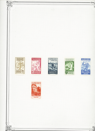 1860-1940, MIDDLE EAST Collection in one large Yvert