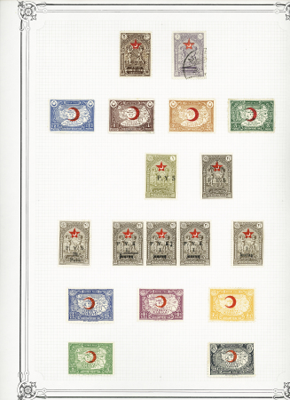 1860-1940, MIDDLE EAST Collection in one large Yvert