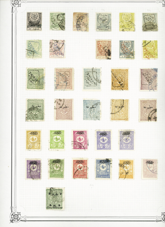 1860-1940, MIDDLE EAST Collection in one large Yvert