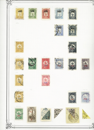 1860-1940, MIDDLE EAST Collection in one large Yvert