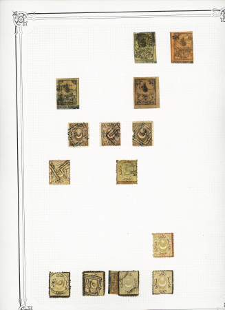 1860-1940, MIDDLE EAST Collection in one large Yvert