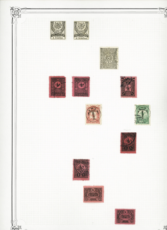 1860-1940, MIDDLE EAST Collection in one large Yvert