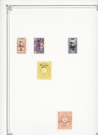 1860-1940, MIDDLE EAST Collection in one large Yvert