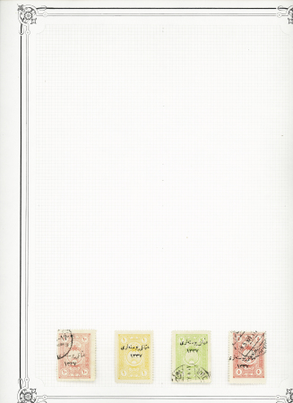 1860-1940, MIDDLE EAST Collection in one large Yvert