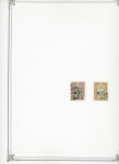 1860-1940, MIDDLE EAST Collection in one large Yvert