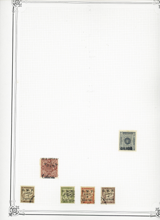 1860-1940, MIDDLE EAST Collection in one large Yvert