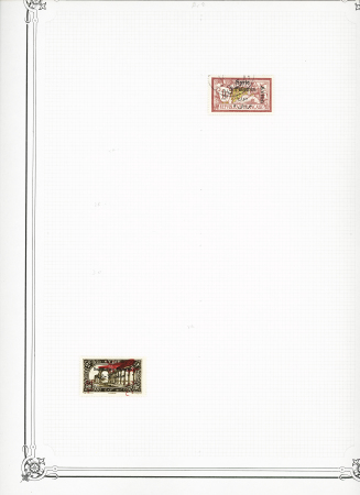1860-1940, MIDDLE EAST Collection in one large Yvert