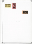 1860-1940, MIDDLE EAST Collection in one large Yvert