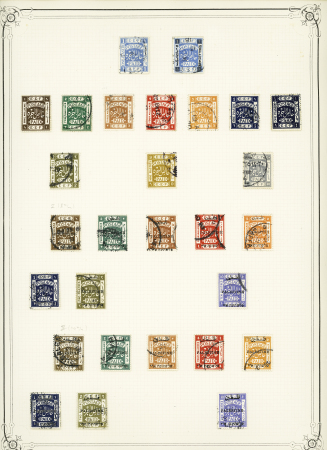 1860-1940, MIDDLE EAST Collection in one large Yvert