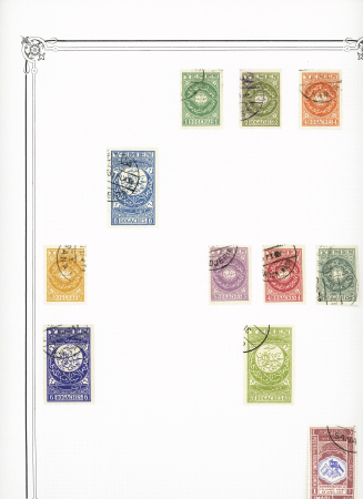 1860-1940, MIDDLE EAST Collection in one large Yvert