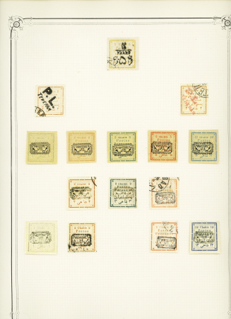 1860-1940, MIDDLE EAST Collection in one large Yvert