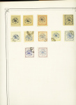 1860-1940, MIDDLE EAST Collection in one large Yvert