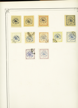 1860-1940, MIDDLE EAST Collection in one large Yvert