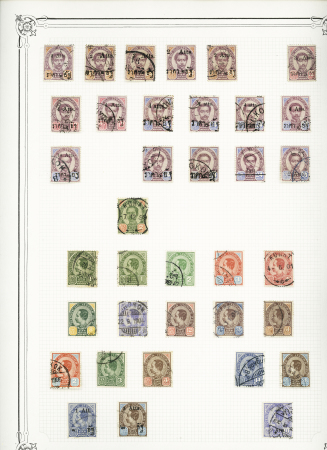 1882-1940, Mint & used collection on nine Yvert pages,