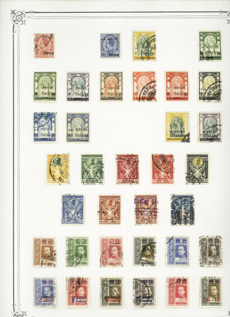 1882-1940, Mint & used collection on nine Yvert pages,