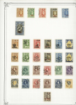 1882-1940, Mint & used collection on nine Yvert pages,