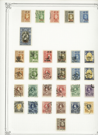 1882-1940, Mint & used collection on nine Yvert pages,