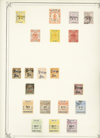 1865-1940, Attractive and valuable Imperial China collection