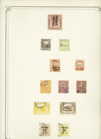 1865-1940, Attractive and valuable Imperial China collection