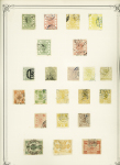 1865-1940, Attractive and valuable Imperial China collection