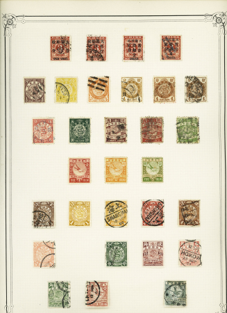 1865-1940, Attractive and valuable Imperial China collection