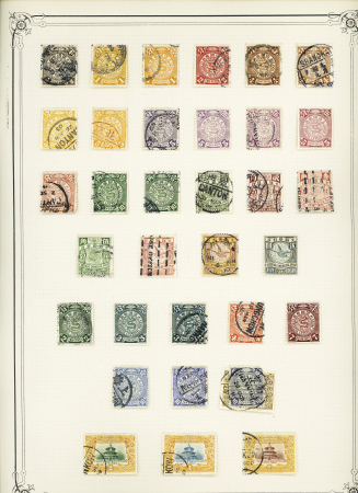 1865-1940, Attractive and valuable Imperial China collection