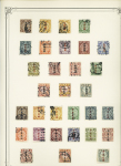 1865-1940, Attractive and valuable Imperial China collection