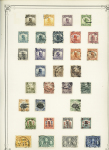 1865-1940, Attractive and valuable Imperial China collection