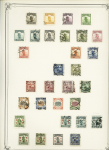 1865-1940, Attractive and valuable Imperial China collection