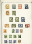1865-1940, Attractive and valuable Imperial China collection