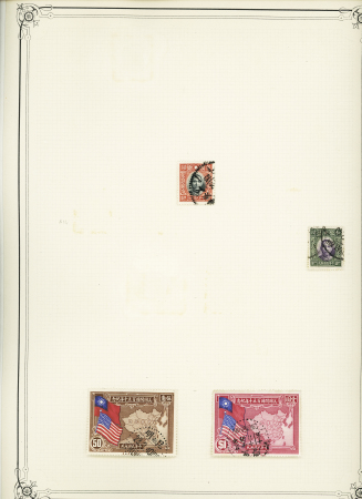 1865-1940, Attractive and valuable Imperial China collection