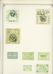 1865-1940, Attractive and valuable Imperial China collection