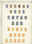 1865-1940, Attractive and valuable Imperial China collection
