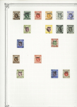 1862-1930, FOREIGN POST-OFFICES in China, mint & used