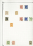 1862-1930, FOREIGN POST-OFFICES in China, mint & used