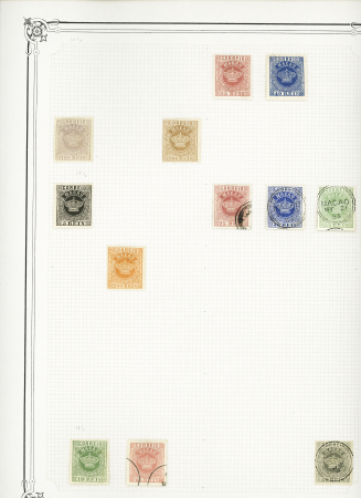 1862-1930, FOREIGN POST-OFFICES in China, mint & used