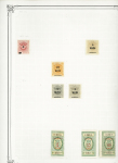 1862-1930, FOREIGN POST-OFFICES in China, mint & used