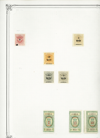 1862-1930, FOREIGN POST-OFFICES in China, mint & used