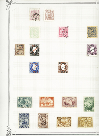 1862-1930, FOREIGN POST-OFFICES in China, mint & used