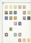 1862-1930, FOREIGN POST-OFFICES in China, mint & used