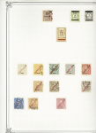 1862-1930, FOREIGN POST-OFFICES in China, mint & used