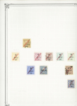 1862-1930, FOREIGN POST-OFFICES in China, mint & used
