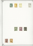 1862-1930, FOREIGN POST-OFFICES in China, mint & used