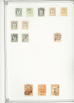 1862-1930, FOREIGN POST-OFFICES in China, mint & used