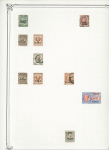 1862-1930, FOREIGN POST-OFFICES in China, mint & used