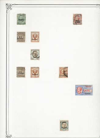 1862-1930, FOREIGN POST-OFFICES in China, mint & used